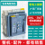 西门子式框架断路器3WT/3WL开关1000A 1600A 2000A2500A3200A 额定电流：630A 3WT系列 x 4P x 固定式