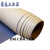 LG炕革加厚耐磨PVC地板革耐高温榻榻米地胶垫环保无味 LG品牌烟青灰 0381 1.5mm 2