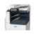 智蓝剑 智蓝剑 富士施乐（Fuji Xerox）ApeosPort 2560 CPS 2Tray A3黑白激光复合复印机 含输稿器+双纸盒