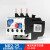 适用热过载继电器热继电器热保护器 NR2-25 7-10A