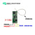 3.7V12V24微型无线遥控器开关面板led接收模块远程控制通断舞台灯 乳白色