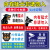 内有恶犬警示牌门牌内有猛犬请勿靠近非请勿入铝板标识牌告示牌内有恶狗有事敲门犬类警示标语标牌温馨提示牌 您已进入监控区域 请注意行为规范(PVC) 20x30cm