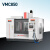 鑫马VMC850数控铣床加工中心小型CNC三轴硬轨配置机床定金 855加工中心KND