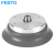 FESTO 吸盘 ESS-100-EN 189362