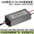 低压ACDC12V24V36交直流太阳能30W50W投光路灯恒流驱动电源变压器 DC12-24V(50W)