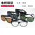 瑞谧适用电焊眼镜防护眼镜劳保烧焊眼镜平光眼镜玻璃护目镜5018焊接眼 浅绿色 5副装