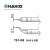 白光（HAKKO）日本白光（HAKKO） FX9705 用T51系列镊嘴 T51-I05