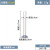 加油站毫升A级实验室计量量筒1000ml带刻度量杯玻璃级100家用 玻璃量筒5ml
