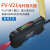 定制博亿精科光纤放大器光纤传感器ER222N对射反射颜色感应光电开 FVV21配PR610反射