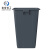 米奇特工 塑料垃圾桶 户外方形分类垃圾箱 灰色（其他垃圾）100L加厚无盖