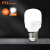 FSL 佛山照明 led灯泡 节能球泡螺口物业商用光源超亮E27球泡 白光5W LED柱形泡6500K