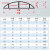 安达通 pvc弧形线槽 明装走线槽隐形自粘地线槽电线网线槽 3号配件组合装