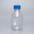 定制适用于KimbleKimax蓝盖试剂瓶肖特蜀牛液相流动相溶剂瓶GL45 250ml 蓝盖 透明