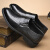 宜驰（EGCHI）皮鞋男士商务休闲正装英伦耐磨舒适通勤鞋子男 CZW8713 黑色 41 