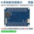 GD32F427VET6开发板核心板小板 - 兼容STM32F407VET6 4.3寸SPI接口电容屏模块