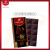 克特多金象可可黑巧克力86%70%100g*4排装 100g 盒装 86%黑巧克力巧克力*4