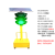 太阳能红绿灯交通信灯 可升降移动信灯 学校十字路口临时红绿 0010型推车款