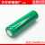 平头NI-MHAA1300mAh1.2v可充电电池COHN5号五号工业装 平头AA1300mAh 1.2v充电电池 1个