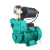 博雷奇自吸增压泵清水水井全自动高压旋涡抽水机220V单相水塔离心泵 1100W改进款