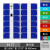 超市电子存包柜商场智能储物柜条码指纹扫码寄存柜手机存放柜 24门智能刷卡型