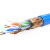 恒讯  超六类网线双屏蔽网络线SFTP6E 0.58无氧铜千兆网线300米 蓝色 