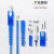 举山 铠装光纤跳线 单模双芯 SC-SC 3.0mm 蓝色 100米 电信级尾纤室外防鼠咬抗拉