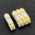涵颂定制 SPL-1可拼接式电线接线端子一进一出 50只装 黄色透明