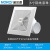 诺尔奇排气扇厨房管道抽风机卫生间吸顶式强力换气扇 10寸大铝电机PP塑料(开孔265)裸