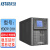 科士达（KSTAR)UPS不间断电源YDC9101H塔式机 1KVA/0.9KW单机+100AH蓄电池*6（满载8小时）