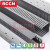 RCCN开口式PVC线槽细孔HVDR-F型灰色环保阻燃线槽65MM高-80MM高电线槽工业理线槽 HVDR3580F