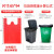 背心餐饮手提式加厚厚办公室中大号塑料袋式垃圾袋商用 65*94cm加厚(40个/扎)红色 默认1