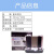 重庆理念标签印表机IT-3600 理念原装色带R50-30印表机碳带标签纸 理念标签机it-3600
