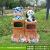 创意卡通分类垃圾桶玻璃钢雕塑户外园林景区幼儿园庭院果皮箱摆件 206610考拉熊猫双垃圾桶带指示牌大号