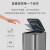 汇特益 自动感应垃圾桶 9L 20.8*29*30.5cm 电池款（单位：个）