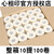 心相印BT110商务纸巾卷筒纸卫生纸家用厕纸整箱批实惠装卷纸110g有芯纸 10提100卷