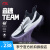 李宁（LI-NING）音速 TEAM丨篮球鞋男鞋20轻质竞技鞋运动鞋子ABPT057 标准白/黑色-1 43