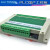 兼容FX2NPLC工控板单片机控制板2轴100K简易PLC可编程控制器 FX2N-26MT盒装(100K)