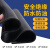 黑色工业橡皮橡胶板橡胶垫绝缘胶垫耐磨胶皮防震垫减震胶 1米*1米*2mm