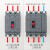 CDM3塑料外壳断路器100A空开4P3P三项电闸空开380V三相四线 3P 25A