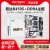 昂达B550A520B450台式游戏 AMD主板AM4支持锐龙55005600G B550VHB黑色