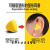 耳塞防噪音工业主动降噪隔音睡眠耳罩宿舍睡觉神器打呼噜专用 DEZ26.麻灰耳罩