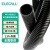  伊莱科（ELECALL)波纹管黑色PP材质防水阻燃软管穿线管 AD28.5 内径23mm(50米)