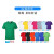 厚创 夏季圆领短袖t恤印字logo 工作服Polo订做企业活动文化广告衫 纯棉圆领 XXL(180)