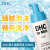 蝶翠诗（DHC）男士洁面泡沫150ml日本进口温和洁净清爽洗面奶