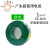 适用于国标ZC-BVR1.5/2.5/4荔湾单塑多股铜芯电线软线 ZC-BVR 1平方100米绿 阻燃单皮