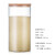 大小号高硼硅透明玻璃瓶茶叶杂粮收纳储物样品展示盒密封装饰 直径15厘米高30厘米+竹盖子 (4