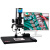 纽荷尔  3D三维显微镜工业显微镜高倍显微镜光学高清显微镜科研专业显微镜拍维修质检品质 显微镜3D-NYHY60