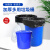 加厚多用大号垃圾桶工厂户外环卫分类塑料桶商用厨房圆桶带盖 280L 蓝带盖 升级加厚耐腐蚀