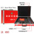 应急交底箱 安全生产救底箱 橙色 红色手套箱 简易红色交底箱5件套