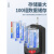 日本三量粗糙度检测仪表面粗糙度测量仪便携式表面光洁度检测仪 TS100 传感器(标准)